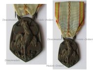 France WW2 Commemorative Medal 1939 1945 by the Paris Mint 