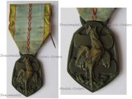 France WW2 Commemorative Medal 1939 1945 by the Paris Mint 