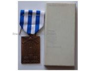 France WW2 Siege and Liberation of Dunkirk Commemorative Medal 1944 1945 Boxed
