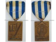 France WW2 Siege and Liberation of Dunkirk Commemorative Medal 1944 1945