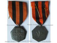 France WW2 Netherlands Holland Campaign 1940 Medal for the Veterans of the French 7th Army