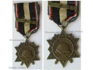 France WW2 Aisne Chemin des Dames Medal with Clasp Aisne 1939 1945