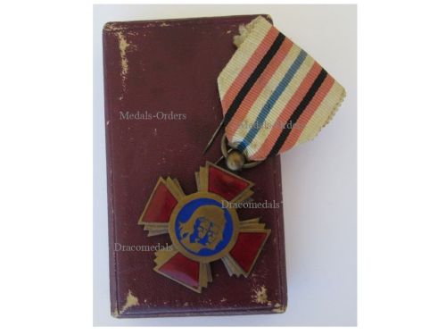 France WW2 Clandestine Cross 1940 1944 Bronze Class Boxed