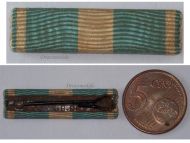 France WW1 WW2 Colonial Medal Ribbon Bar Marked SGDG