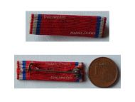 France WWI Verdun 1916 Commemorative Military Medal Ribbon Bar 1914 1918 French Decoration Great War
