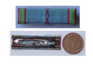 France WW2 Ribbon Bar Commemorative Medal 1939 1945