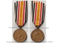 Germany Prussia Boxer Rebellion Medal 1900 1901 for the Expedition in China in Bronze for Combatants