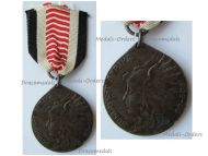 Germany South West Africa Colonial Medal Steel for Non Combatants of the Herero Mamaqua Rebellion 1904 1906 by Schultz