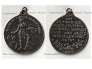 Germany WW1 Patriotic Veteran Comradeship Medal for the Support of the Families of the Falled Soldiers "I Had a Comrade"