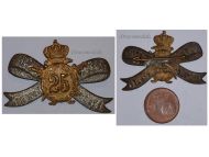 Germany WW1 Prussia Army Veterans Association Badge Member WWI 1914 1918 Prussian German Decoration