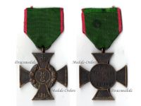 Germany WW1 Anhalt Friedrich's Cross for Military Merit 1914
