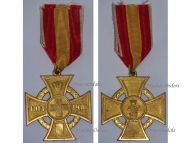 Germany WW1 Baden Military Cross for War Aid Volunteers with Oak Leaves 1915