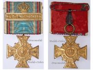 Germany WW1 Bavaria Regimental Cross of Honor of the 15th Royal Bavarian Infantry Regiment "King Friedrich August of Saxony"