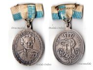 Germany 14 Bavarian Infantry Regiment Hartmann Jubilee Military Medal 1814 1914 Nuremberg German Decoration Bavaria