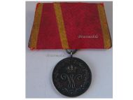 Germany WW1 Brunswick Order of Heinrich (Henry) the Lion Silver Honor Award 1st Class