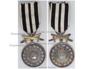 Germany WW1 Hohenzollern Silver Merit Medal with Swords 3rd type 1842