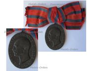 Germany WW1 Oldenburg War Merit Medal 1916 in Iron by Knauer