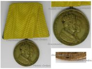 Germany Prussia Coronation Medal of Kaiser Wilhelm and Queen Augusta 1861 by Kullrich