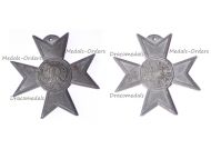 Germany WW1 Prussia Merit Cross for War Effort Aid (Auxiliary Service)