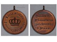 Germany Prussia WW1 Reserve Territorial Army Service Medal 2nd Class 1913 1918