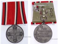 Germany WW1 Prussia Red Cross Service Medal 3rd Class in Zinc on Large Bar Marked DRF