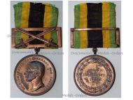 Germany WW1 Saxe Weimar General Decoration War Merit Medal of Bronze Class with Swords Buckle 1902 1918