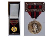 Germany Wurttemberg Silver Jubilee Medal Reign King Karl 1920 Military German Decoration Award boxed