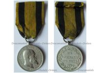 Germany WW1 Wurttemberg Silver Medal for Bravery, Loyalty and Military Merit 1892 1918 by Schwenzer