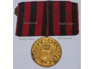 Germany Wurttemberg Commemorative Military Medal 1866 Single Campaign German Civil War vs Prussia King Karl Decoration