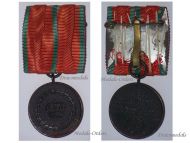 Germany WW1 Wurttemberg Long Military Service Medal 3rd Class for IX Years 1917 1921