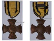 Germany WW1 Wurttemberg Wilhelm's Cross of Merit for Public Welfare 1915