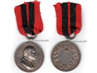 Germany Wurttemberg Silver Jubilee Medal Reign King Karl 1864 1889 Military German Decoration Award