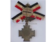 Germany Prussia War Cross Veterans Kaiser Wilhelm 1880 Military Medal Prussian Decoration German