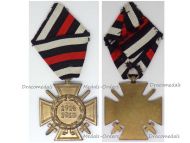 Germany WW1 Hindenburg Cross with Swords for Combatants without Maker's Mark