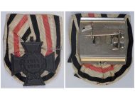 Germany Hindenburg Cross Widows Medal G&LL German Decoration MINT ERROR WW1 1914 1918