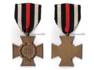 Germany WW1 Hindenburg Cross without Swords for Non Combatants Maker HKM