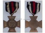 Germany Hindenburg Cross Non Combatants O14 German WW1 Military Medal Honor 1914 1918 Great War