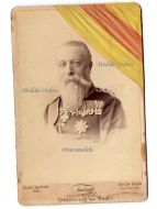 Germany Baden Grand Duke Friedrich Cabinet Photograph 1882 with Ribbon of Karl Friedrich's Military Order of Merit as Shooting Contest Award 1894 of the 7th Royal Infantry Regiment Nr. 142