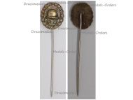 Germany WW1 Gold Wound Badge for the Army Stickpin Iron Made (Magnetic) MINI