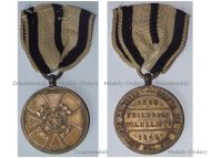 Germany Prussia Combatants Hohenzollern Medal for Loyal Services March Revolution 1848 1849