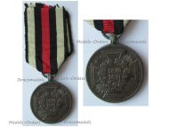 Germany Prussia Commemorative Medal for the Franco-Prussian War 1870 1871 in Steel for Non Combatants