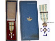 Greece WW2 Cross for Military Valor 1st Class with Clasp 1940 by Spink Boxed 
