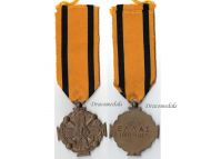Greece WW1 Medal Military Merit 1916 1917 4th Class for Captains