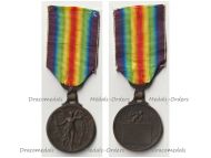 Greece WW1 Victory Interallied Medal 1914 1918 Laslo Official Type