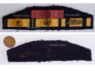 Greece WW2 Ribbon Bar of 4 Medals (Royal Order of George I & Royal Order of the Phoenix Military & Civil Division Officer's Cross, Medal of Military Merit 3rd Class) of a Lt Colonel of the Hellenic Army