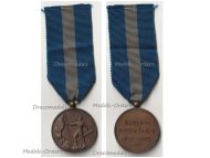 Greece WW2 National Resistance Medal 1941 1945 1st Type