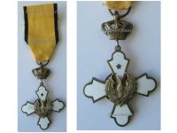 Greece WW2 Royal Order of the Phoenix Officer's Gold Cross King Paul's Issue 1947