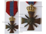 Greece WW2 War Cross of Military Merit 1940 1st Class with Gold Crown 1st Type
