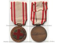 Greece WW2 Hellenic Red Cross Commemorative Medal 1940 1941