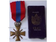 Greece WW2 War Cross of Military Merit 1940 2nd Class with Silver Crown 1st Type Boxed